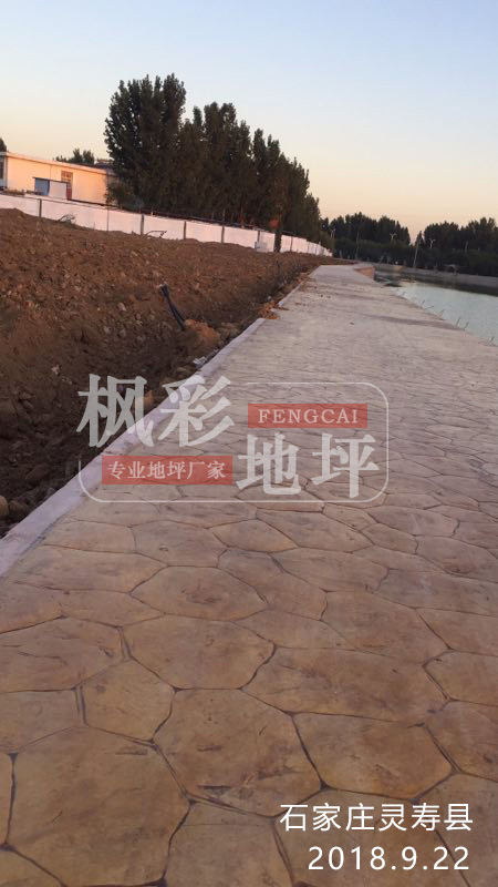 石家莊靈壽縣